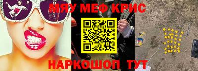 каннабис Будённовск