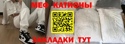 ECSTASY Бугуруслан