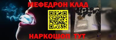 дурь Бузулук