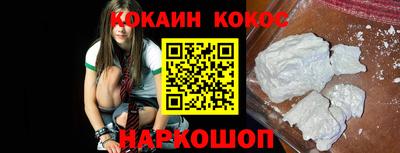 дурь Бузулук