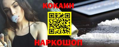 каннабис Будённовск