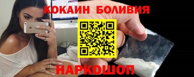 ECSTASY Бугуруслан
