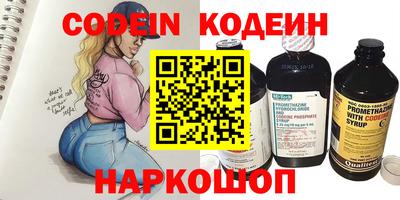 ECSTASY Бугуруслан