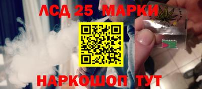 дурь Бузулук