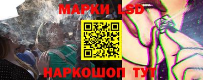 дурь Бузулук