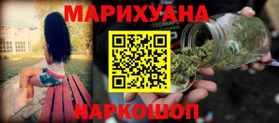 дурь Бузулук