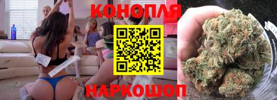 ECSTASY Бугуруслан