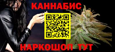 дурь Бузулук