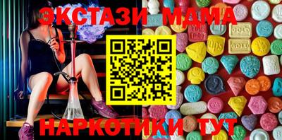 дурь Бузулук
