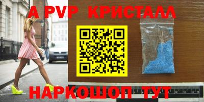 ECSTASY Бугуруслан