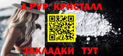 ECSTASY Бугуруслан
