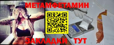 ECSTASY Бугуруслан