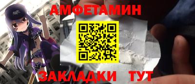ECSTASY Бугуруслан