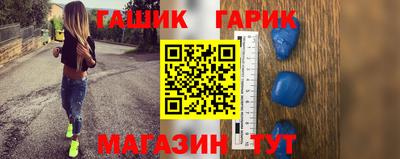 дурь Бузулук