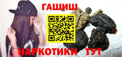 ECSTASY Бугуруслан
