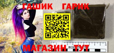 дурь Бузулук