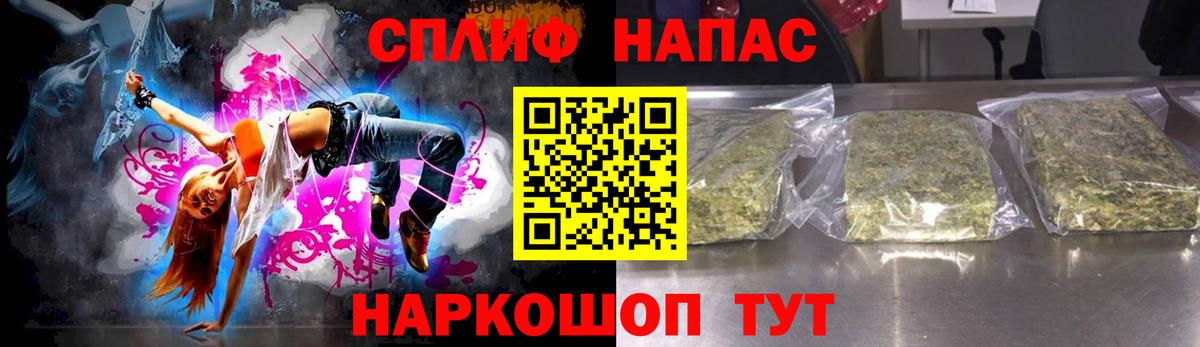 Каннабис VHQ  МАРИХУАНА ГИДРОПОН  Вход с VPN  Дятьково 